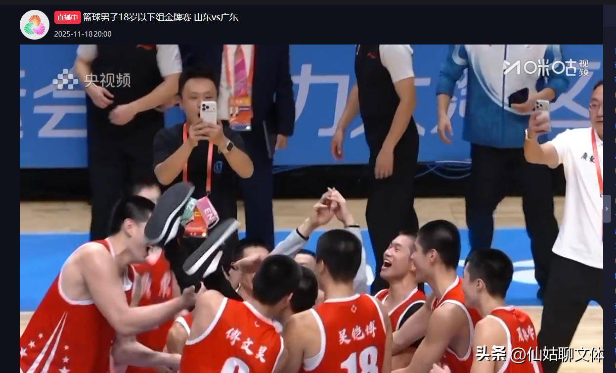 开云下载-山东泰山训练开放日；关键时刻绝杀压哨引欢呼；CBA常规赛在即；年轻球员得到机会的简单介绍